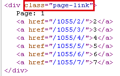 article pagination URLs code area